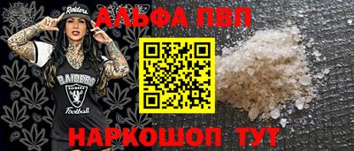 круглые Трёхгорный