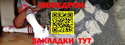 a pvp Нальчик
