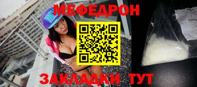 кокаин колумбия Нарткала