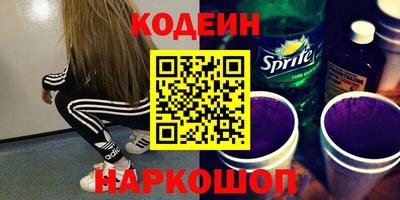 a pvp Нальчик