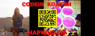 кокаин колумбия Нарткала