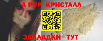 кокаин колумбия Нарткала