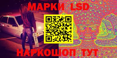 a pvp Нальчик