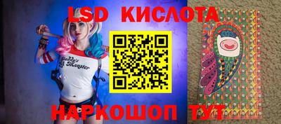 кокаин колумбия Нарткала
