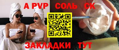 кокаин колумбия Нарткала