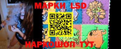 a pvp Нальчик
