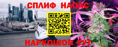кокаин колумбия Нарткала