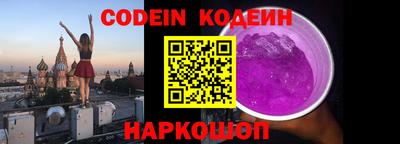 a pvp Нальчик