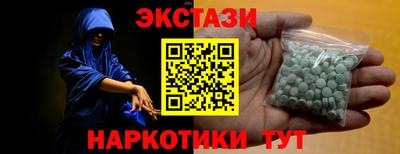кокаин колумбия Нарткала