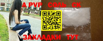кокаин колумбия Нарткала