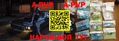 кокаин колумбия Нарткала