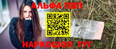 кокаин колумбия Нарткала