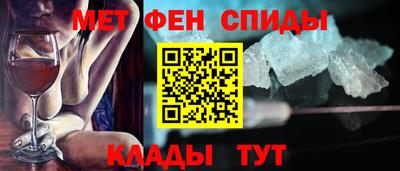 кокаин колумбия Нарткала