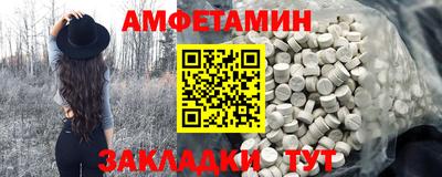 кокаин колумбия Нарткала