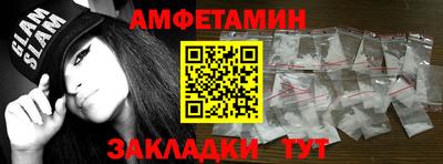 таблы Можга