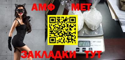 mdpv Можайск
