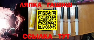 первитин Наро-Фоминск