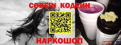 a pvp Нальчик