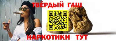 кокаин колумбия Нарткала