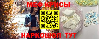 таблы Можга