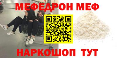 кокаин колумбия Нарткала