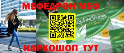 a pvp Нальчик