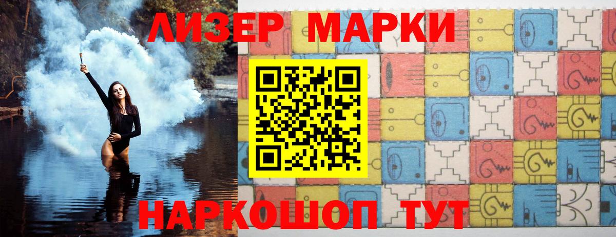 Владивосток  LSD-25 экстази  omg tor  Вход с VPN  Лсд 25 экстази кислота  Лсд 25 экстази ecstasy 